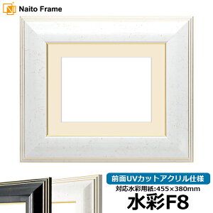 ʊz 6013/zCg F8i455×380mmjp OUVJbgANdl }bgt