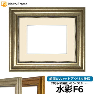 yAEgbgzʊz 8111/Vo[ F6i410×318mmjp OUVJbgANdl }bgtiF׉tj AEgbgiɂԕis