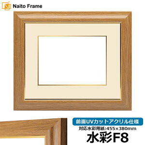 ʊz 8125 F8i455×380mmjp `[N OUVJbgANdl }bgtiF׉tj