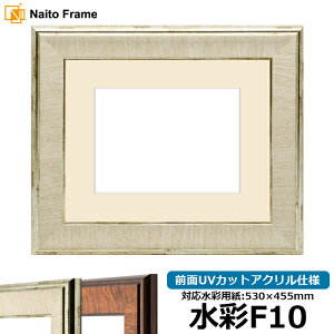 ʊz 8137 F10i530×455mmjp AC{[ OUVJbgANdl }bgt