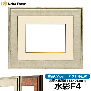 ʊz 8137 F4i333×242mmjp AC{[ OUVJbgANdl }bgtiF׉tj