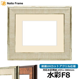 ʊz 8137 F8i455×380mmjp AC{[ OUVJbgANdl }bgt