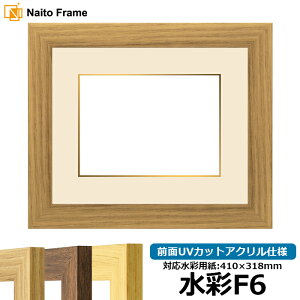 ʊz 8146 F6i410×318mmjp i OUVJbgANdl }bgtiF׉tj