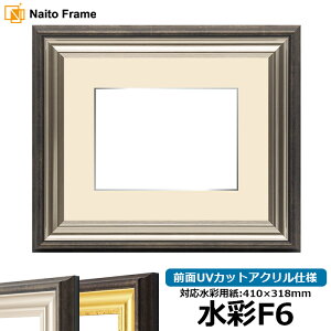 ʊz 8156/Vo[ F6i410×318mmjp OUVJbgANdl }bgtiF׉tj