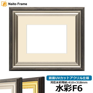 ʊz 8156/Vo[ F6i410×318mmjp OUVJbgANdl }bgt