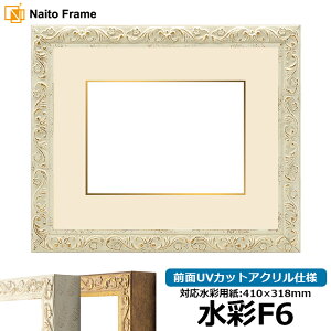 ʊz 8201/zCg F6i410×318mmjp OUVJbgANdl }bgtiF׉tj