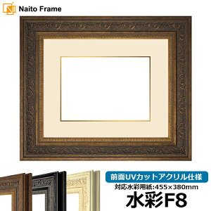 ʊz 8203 F8i455×380mmjp AeB[NS[h OUVJbgANdl }bgtiF׉tj