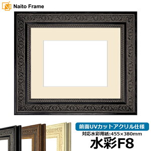 ʊz 8203/ubN F8i455×380mmjp OUVJbgANdl }bgt