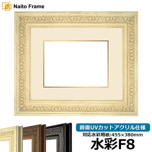 ʊz 8203/zCg F8i455×380mmjp OUVJbgANdl }bgtiF׉tj