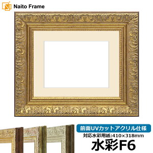 ʊz 8209 F6i410×318mmjp AeB[NS[h OUVJbgANdl }bgt