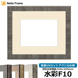 ʊz 8303/ubN F10i530×455mmjp OUVJbgANdl }bgt