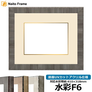 ʊz 8303/ubN F6i410×318mmjp OUVJbgANdl }bgtiF׉tj