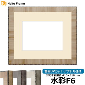 ʊz 8303/uE F6i410×318mmjp OUVJbgANdl }bgt