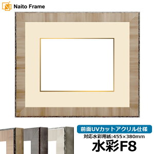 ʊz 8303/uE F8i455×380mmjp OUVJbgANdl }bgtiF׉tj