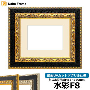 ʊz 9370/S[h F8i455×380mmjp OUVJbgANdl }bgt