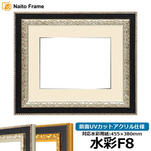 ʊz 9371/Vo[ F8i455×380mmjp OUVJbgANdl }bgtiF׉tj