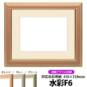 ʊz 9614/IW F6i410×318mmjp OUVJbgANdl }bgt