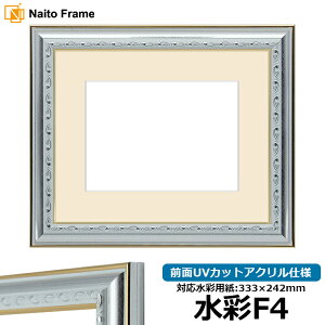 ʊz 9557/Vo[ F4i333×242mmjp OUVJbgANdl }bgt