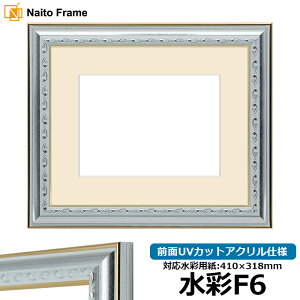 ʊz 9557/Vo[ F6i410×318mmjp OUVJbgANdl }bgt