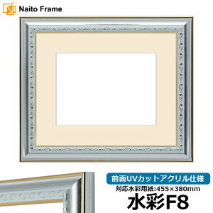 ʊz 9557/Vo[ F8i455×380mmjp OUVJbgANdl }bgt