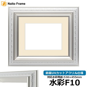 ʊz 9586/zCgVo[ F10i530×455mmj OUVJbgANdl }bgt