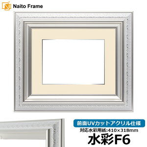 ʊz 9586/zCgVo[ F6i410×318mmj OUVJbgANdl }bgtiF׉tj