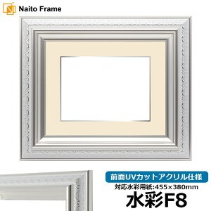 ʊz 9586/zCgVo[ F8i455×380mmj OUVJbgANdl }bgtiF׉tj