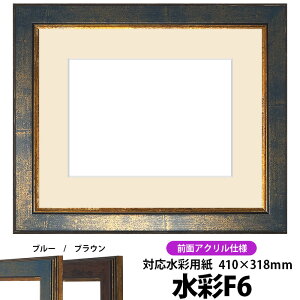 ʊz 9650/u[ F6i410×318mmjp OUVJbgANdl }bgt