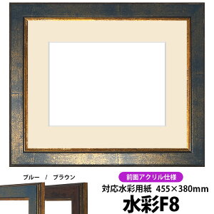 ʊz 9650/u[ F8i455×380mmjp OUVJbgANdl }bgt