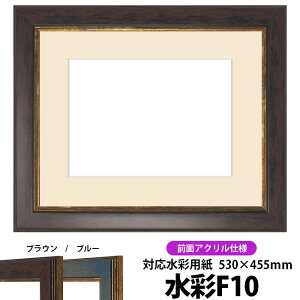 ʊz 9650/uE F10i530×455mmjp OUVJbgANdl }bgt