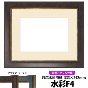 ʊz 9650/u[ F4i333×242mmjp OUVJbgANdl }bgt