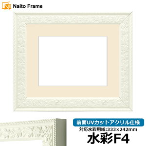 ʊz 9855/zCg F4i333×242mmjp OUVJbgANdl }bgt