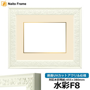 ʊz 9855/zCg F8i455×380mmjp OUVJbgANdl }bgtiF׉tj