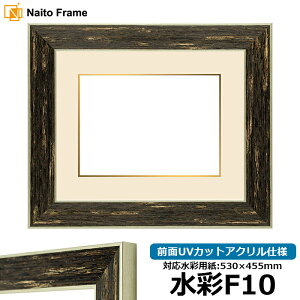 ʊz uXg F10i530×455mmjp ubNVo[ OUVJbgANdl }bgtiF׉tj