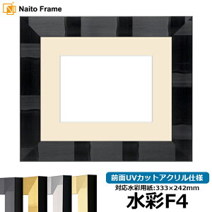 ʊz GX|[/ubN F4i333×242mmjp OUVJbgANdl }bgt