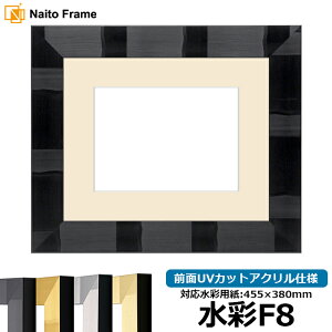 ʊz GX|[/ubN F8i455×380mmjp OUVJbgANdl }bgt