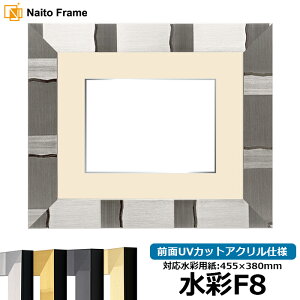 ʊz GX|[/Vo[ F8i455×380mmjp OUVJbgANdl }bgtiF׉tj