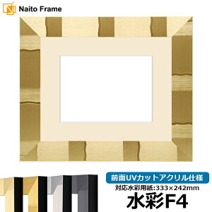 ʊz GX|[/VpS[h F4i333×242mmjp OUVJbgANdl }bgt