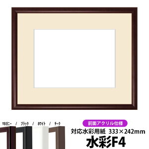 yLYizʊz J^/}zKj[ F4i333×242mmjp OUVJbgANdl }bgt