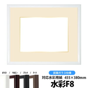 yLYizʊz J^/ F8i455×380mmjp OUVJbgANdl }bgtiF׉tj