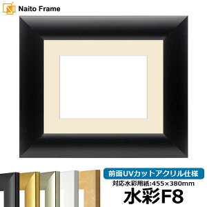 yLYEwR~iz ʊz SF520/ubN F8i455×380mmjp OUVJbgANdl }bgt