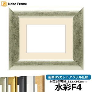 yLYEwR~iz ʊz SF520/Vo[ F4i333×242mmjp OUVJbgANdl }bgt