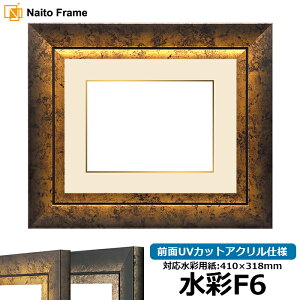 ʊz VhE/S[h F6i410×318mmjp OUVJbgANdl }bgtiF׉tj