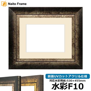 ʊz VhE/Vo[ F10i530×455mmjp OUVJbgANdl }bgt