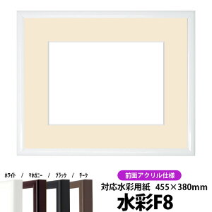 yLYizʊz J^/ F8i455×380mmjp OUVJbgANdl }bgt