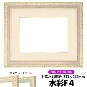 ʊz 5663/sN F4i333×242mmjp OUVJbgANdl }bgtiF׉tj