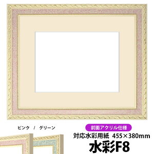 ʊz 5663/sN F8i455×380mmjp OUVJbgANdl }bgt