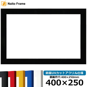  z 5906 400×250mm bh/CG[/u[/zCg/ubN OUVJbgANdl z