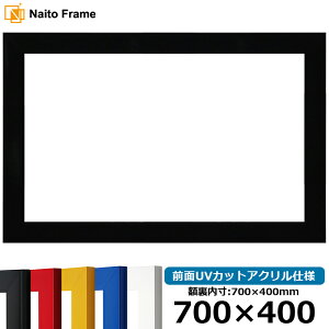  z 5906 700×400mm bh/CG[/u[/zCg/ubN OUVJbgANdl z