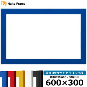  z 5906 600×300mm bh/CG[/u[/zCg/ubN OUVJbgANdl z